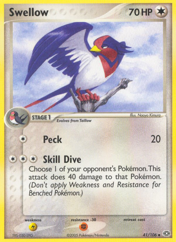 Swellow — Emerald #41/106