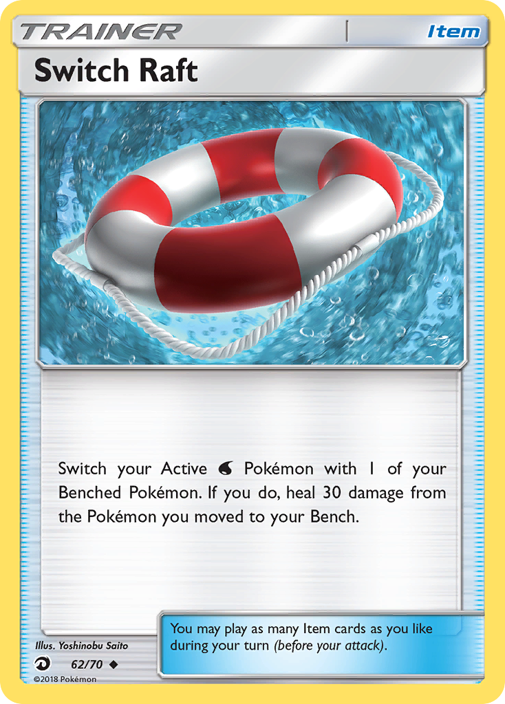 Switch Raft — Dragon Majesty #62/70