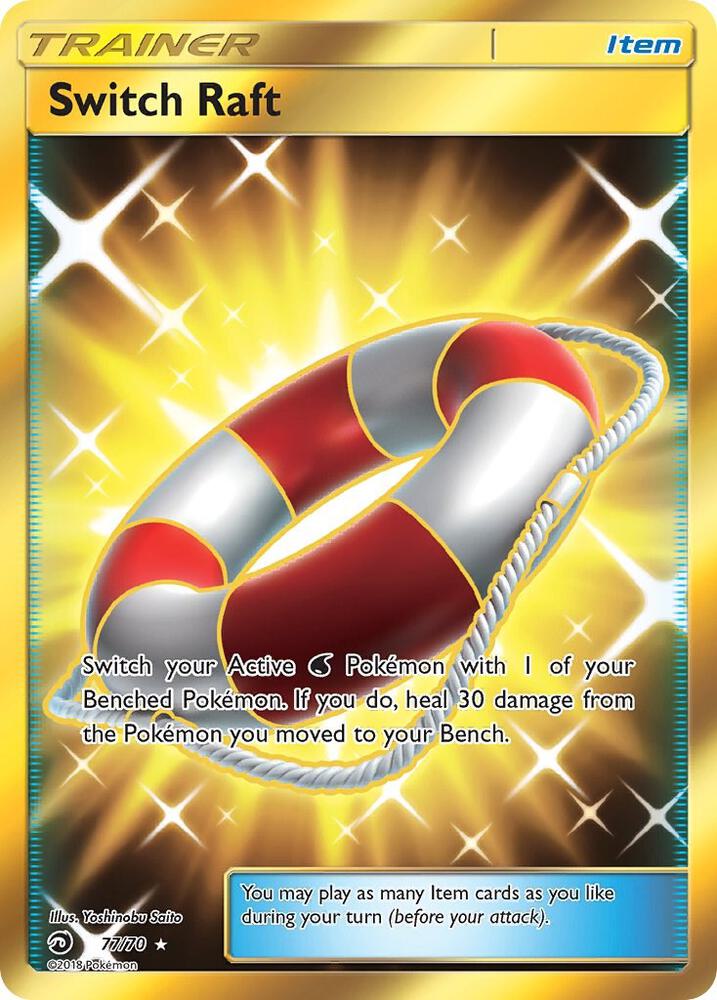 Switch Raft (Secret) — Dragon Majesty #77/70
