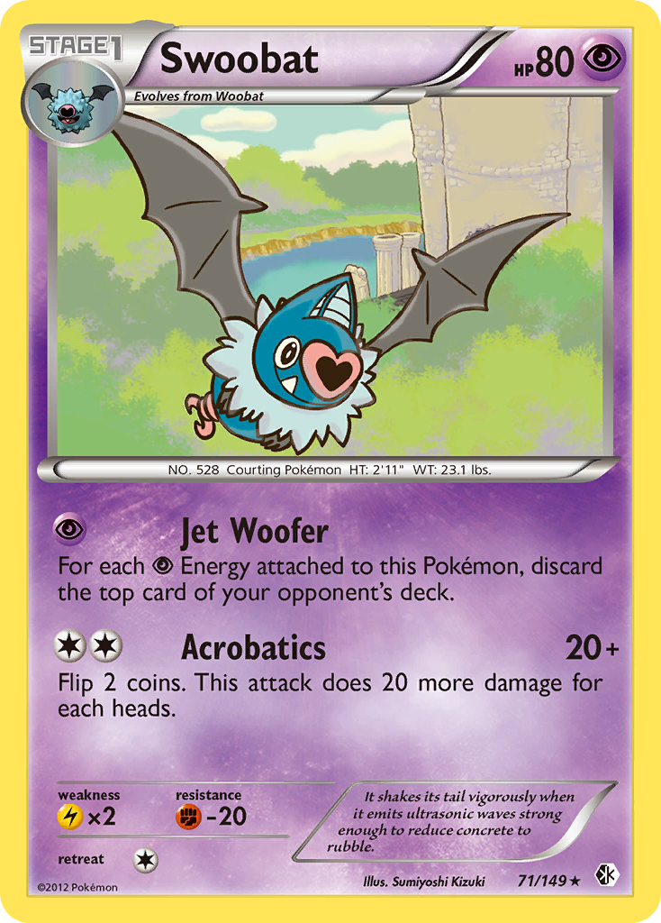 Swoobat — Boundaries Crossed #71/149