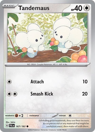 Tandemaus (Cosmos Foil)