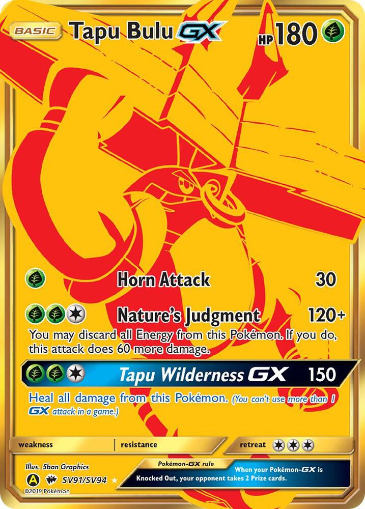 Tapu Bulu GX — Hidden Fates: Shiny Vault #SV91/SV94