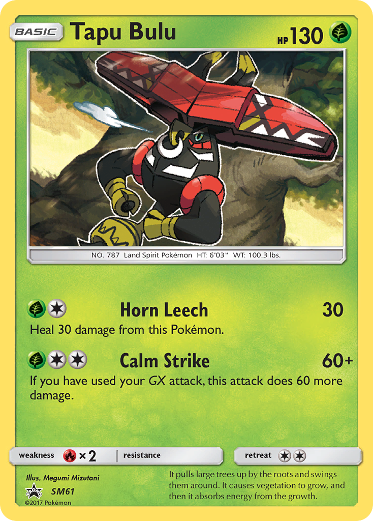 Tapu Bulu — SM Promos #SM61