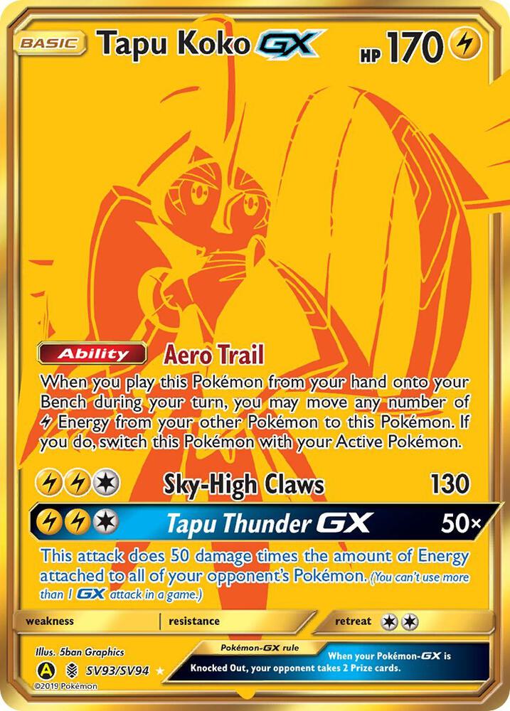 Tapu Koko GX — Hidden Fates: Shiny Vault #SV93/SV94