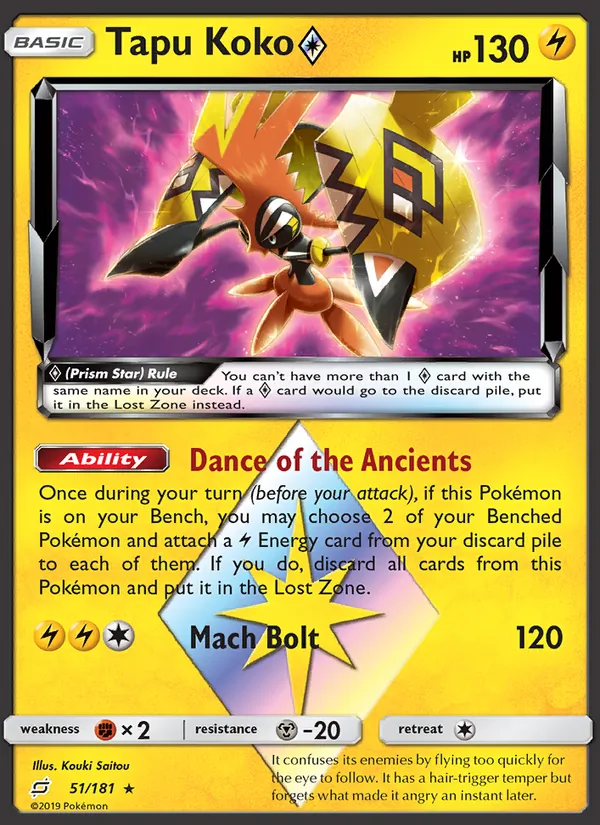 Tapu Koko Prism Star — SM - Team Up #51/181