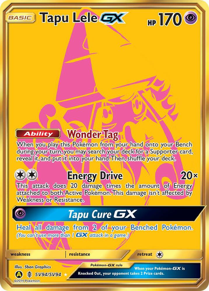 Tapu Lele GX — Hidden Fates: Shiny Vault #SV94/SV94