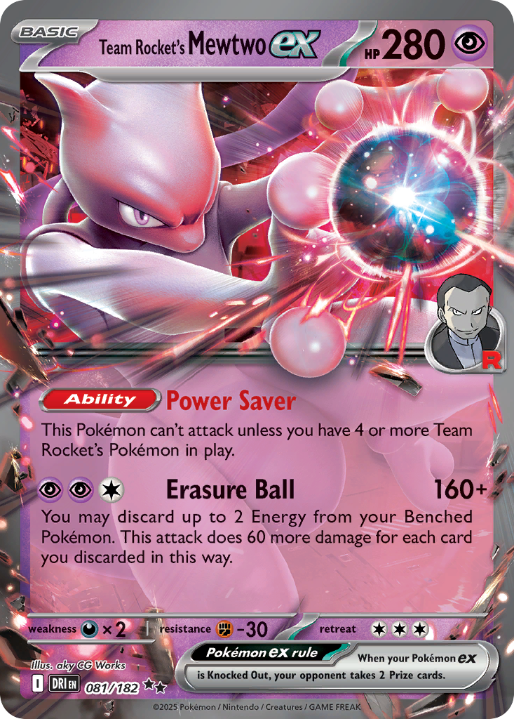 Team Rocket's Mewtwo ex — League & Championship Cards #081/182