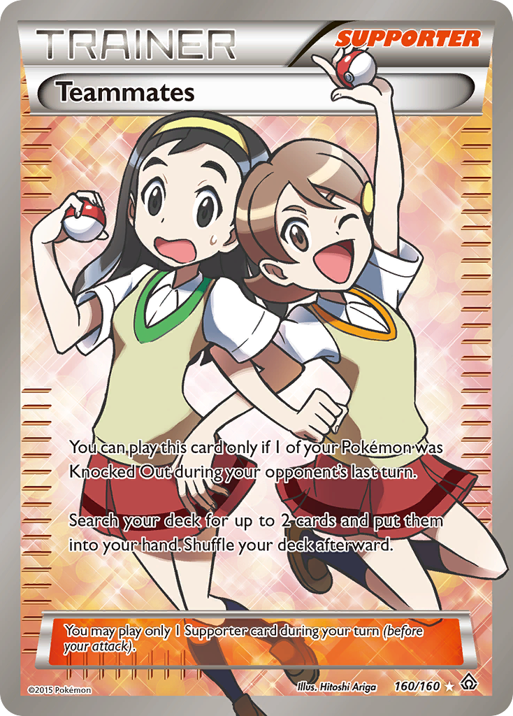 Teammates (160 Full Art) — XY - Primal Clash #160/160