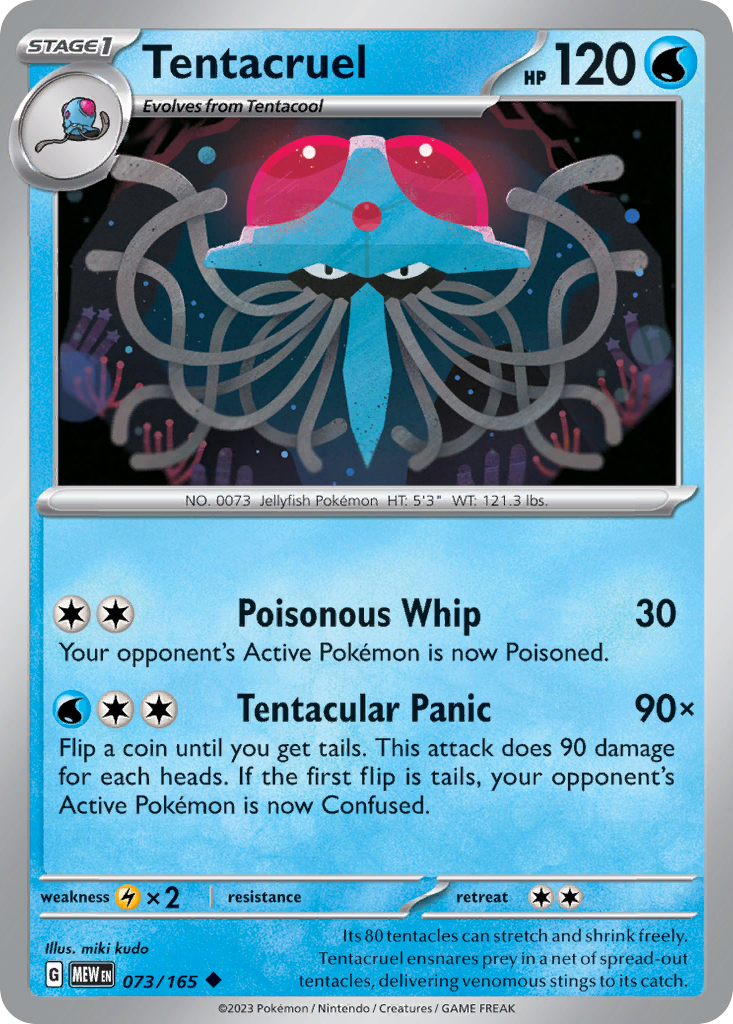 Tentacruel — SV: Scarlet & Violet 151 #073/165