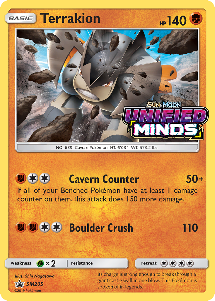 Terrakion — SM Promos #SM205