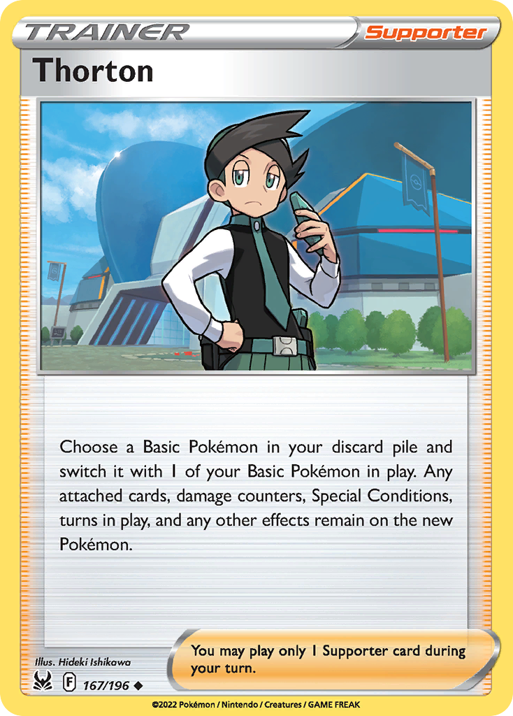 Thorton — Prize Pack Series Cards #167/196