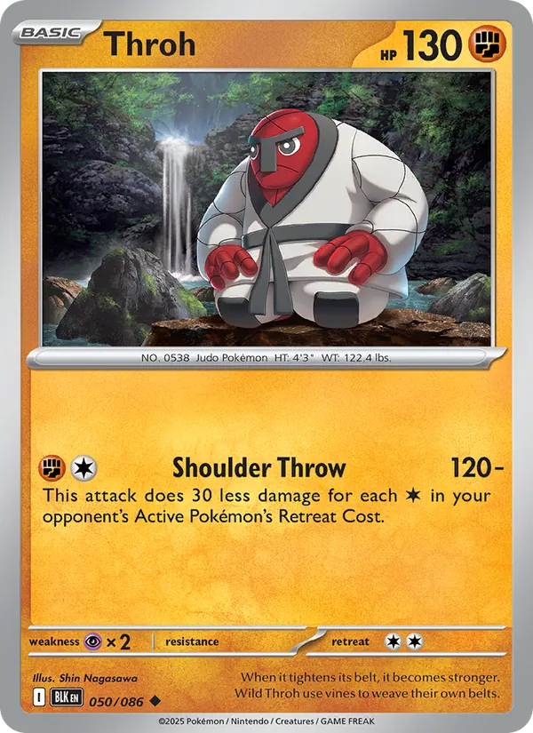 Throh (Master Ball Pattern)