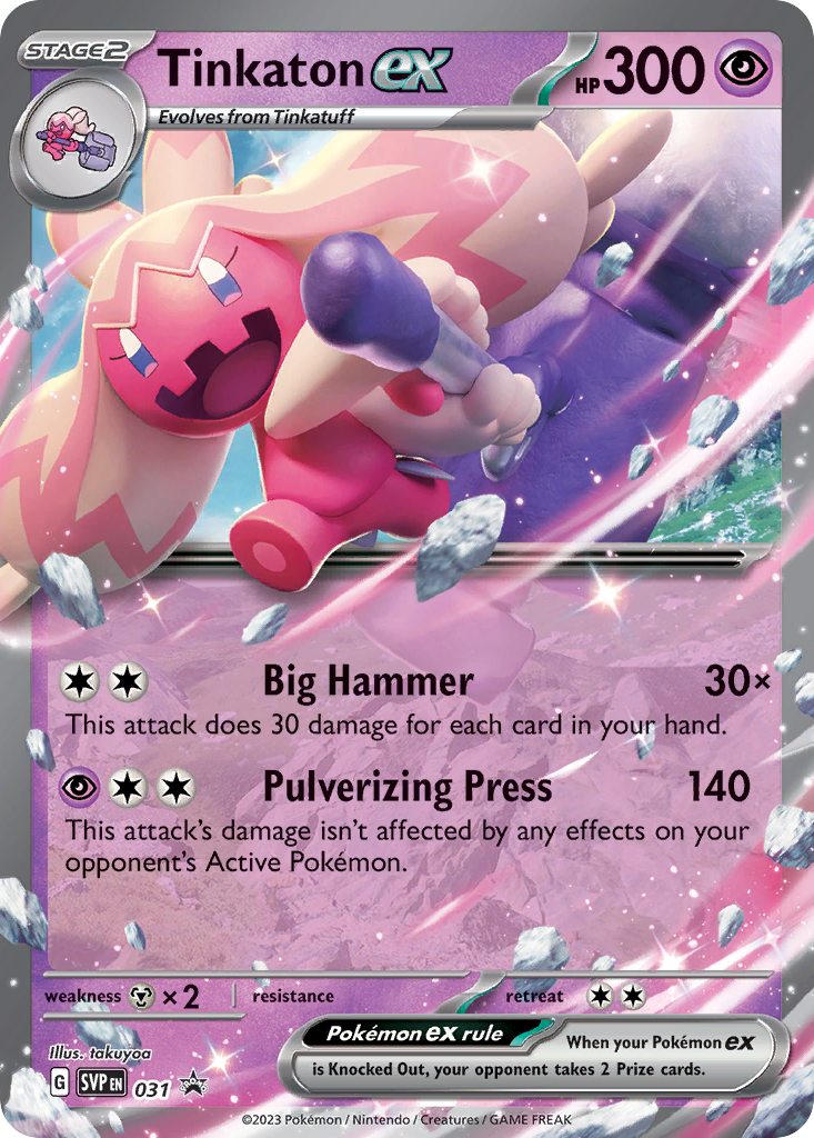 Tinkaton ex — SV: Scarlet & Violet Promo Cards #031