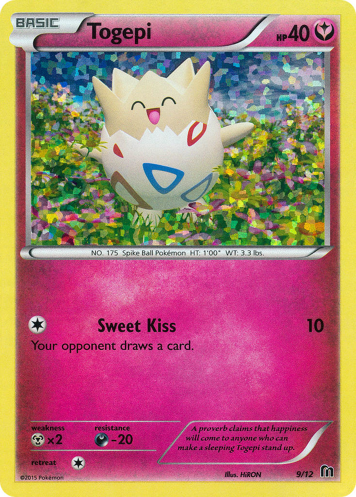 Togepi — McDonald's Promos 2016 #009/012