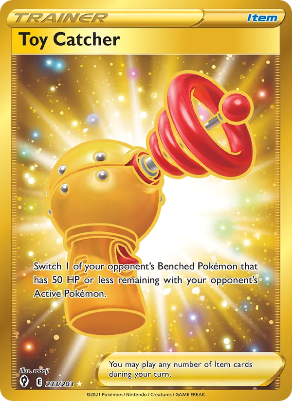 Toy Catcher (Secret)