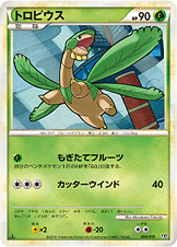 Tropius — L2: Steelix Constructed Standard Deck #004/019
