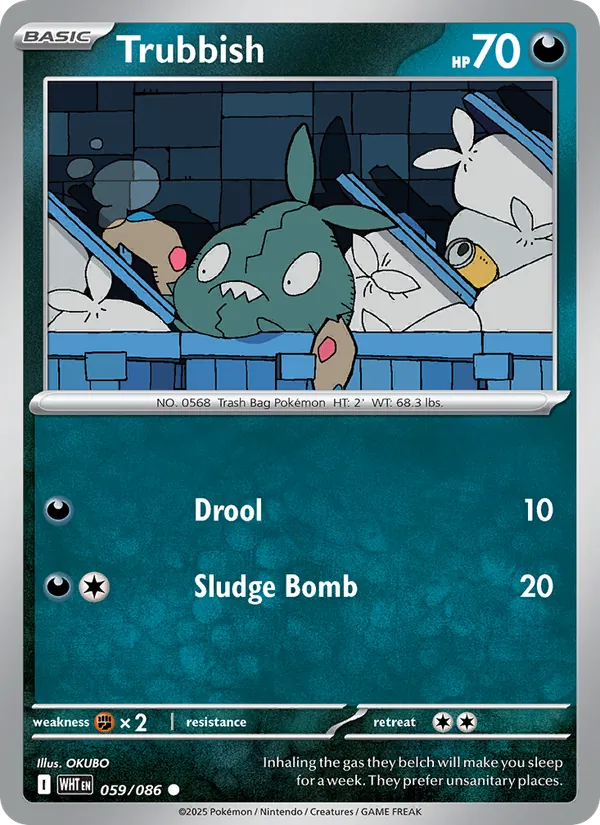 Trubbish (Master Ball Pattern)