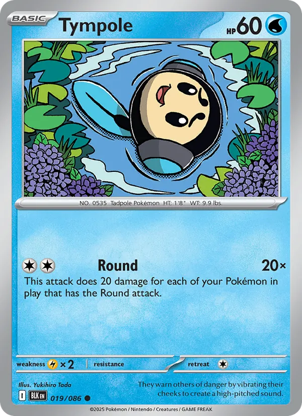 Tympole (Poke Ball Pattern) — SV: Black Bolt #019/086