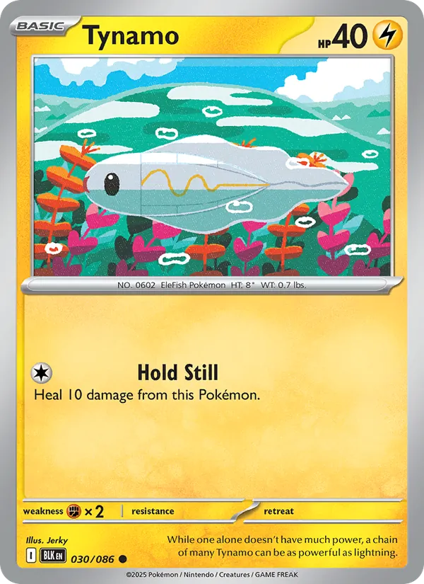 Tynamo (Poke Ball Pattern)