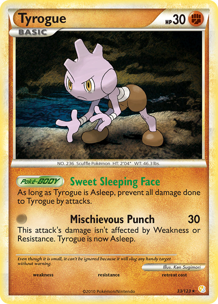 Tyrogue — HeartGold SoulSilver #33/123