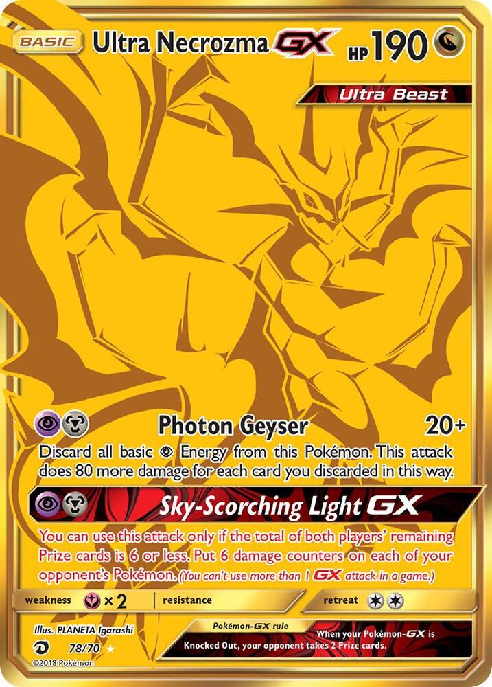 Ultra Necrozma GX (Secret) — Dragon Majesty #78/70