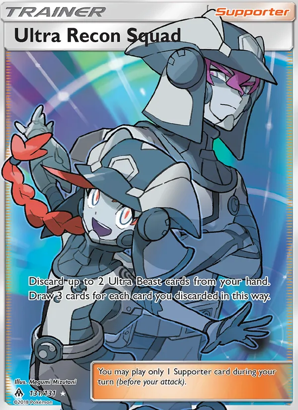 Ultra Recon Squad (Full Art)