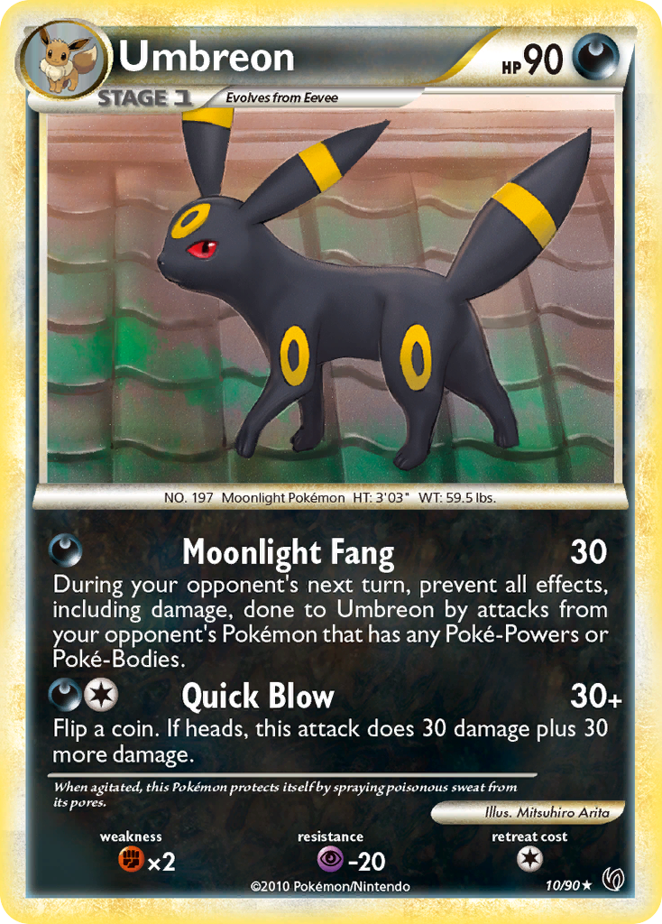 Umbreon — Deck Exclusives #010/090