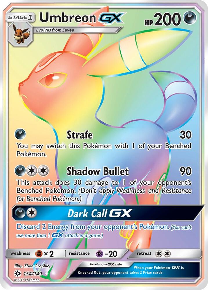 Umbreon GX (Secret) — SM Base Set #154/149