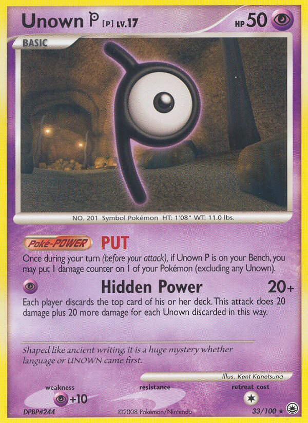 Unown [P] — Majestic Dawn #33/100