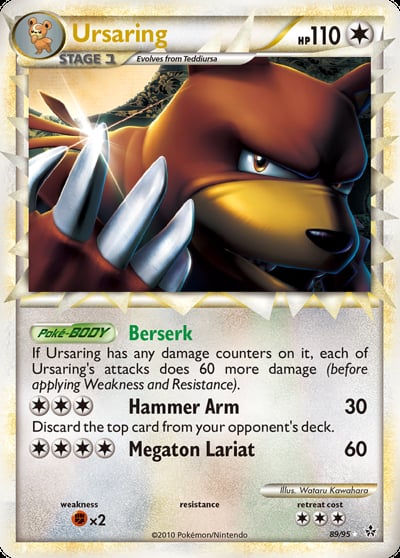 Ursaring (Prime)