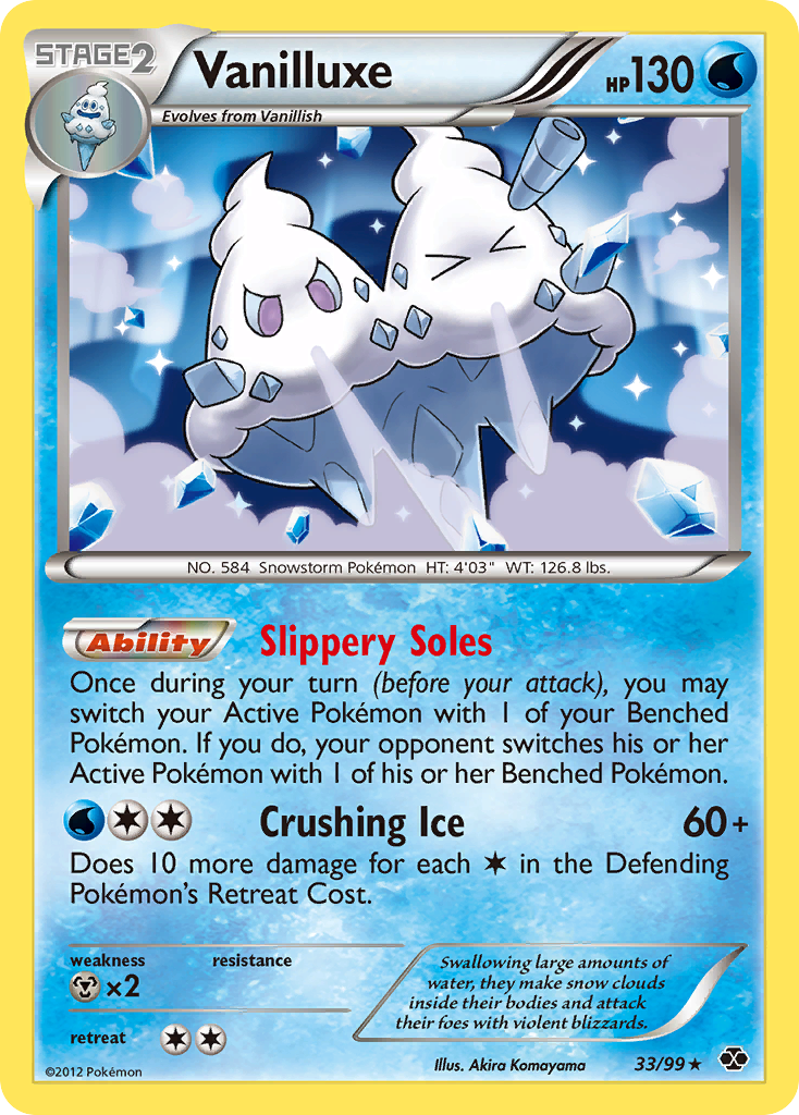 Vanilluxe — Next Destinies #33/99