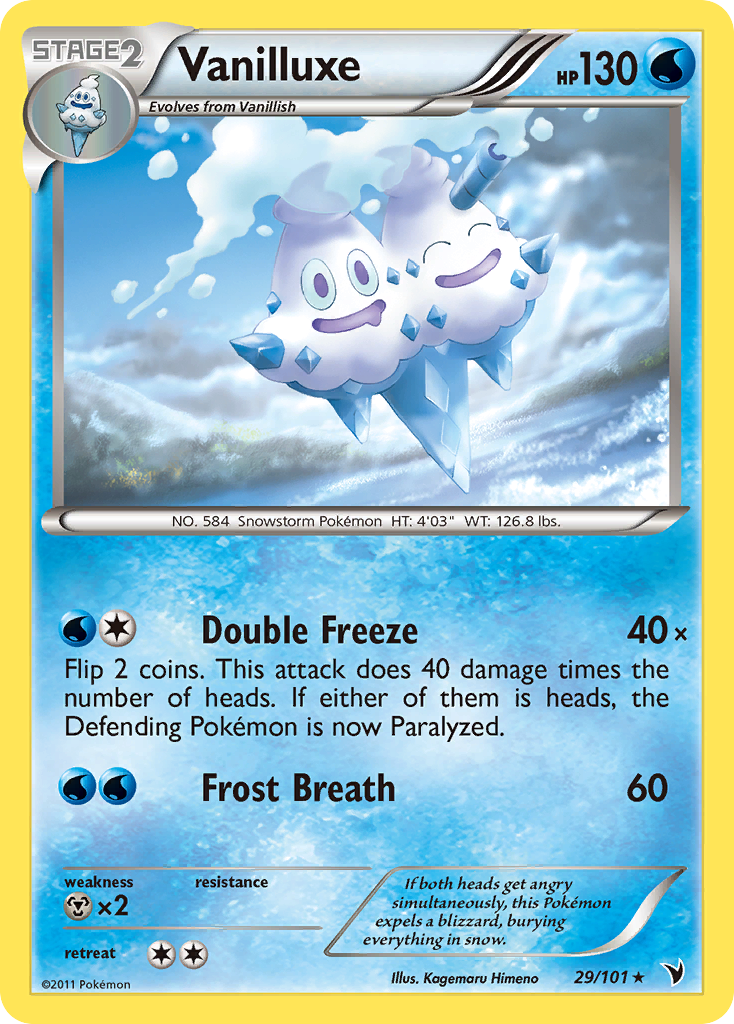 Vanilluxe — Noble Victories #29/101