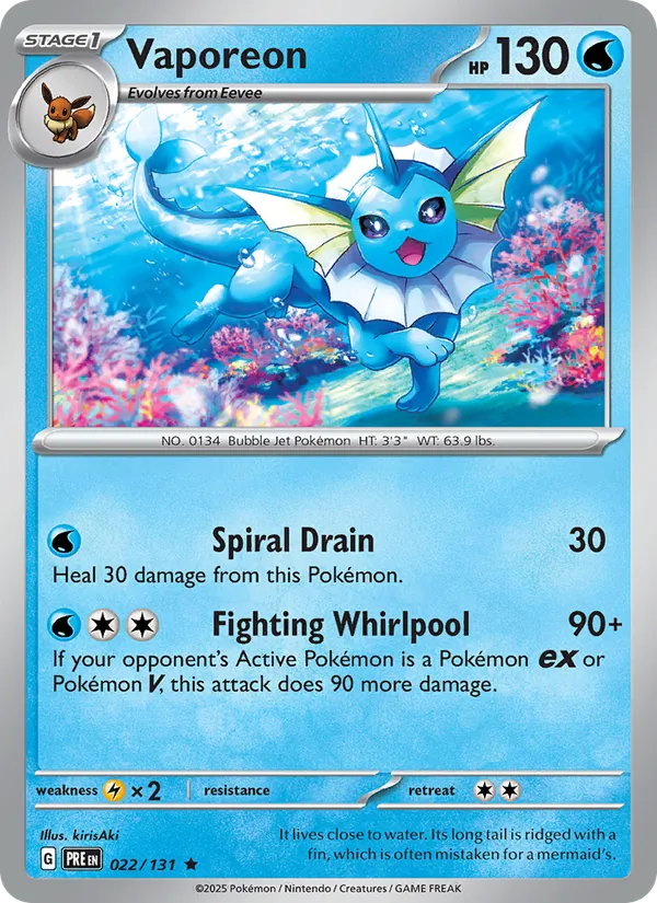 Vaporeon (Master Ball Pattern)