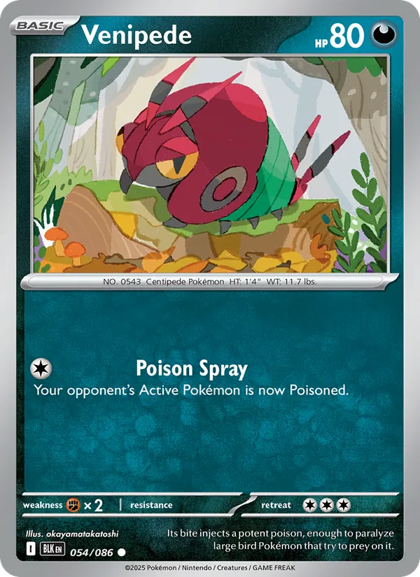 Venipede (Poke Ball Pattern)