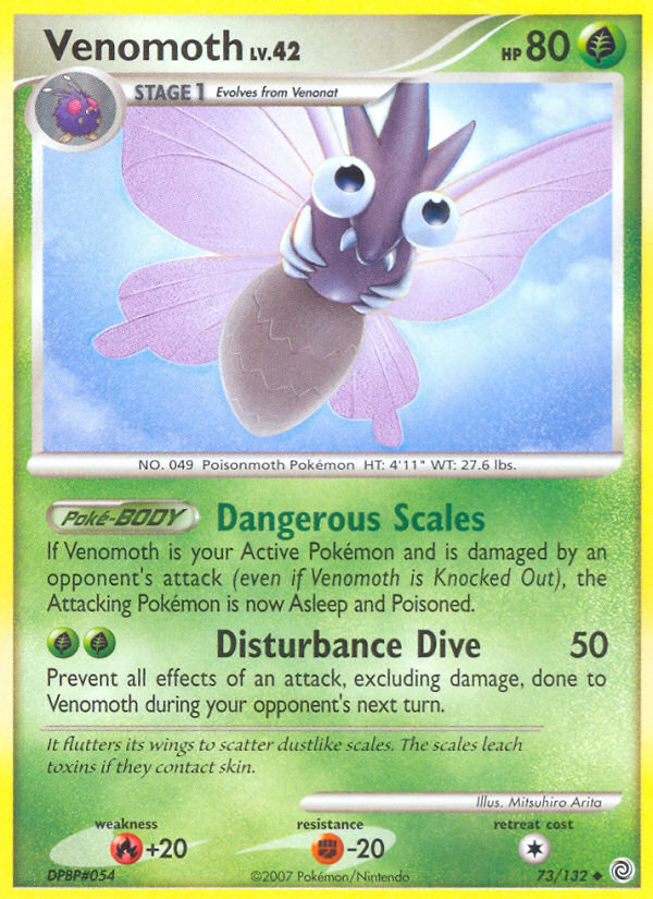 Venomoth — Secret Wonders #73/132