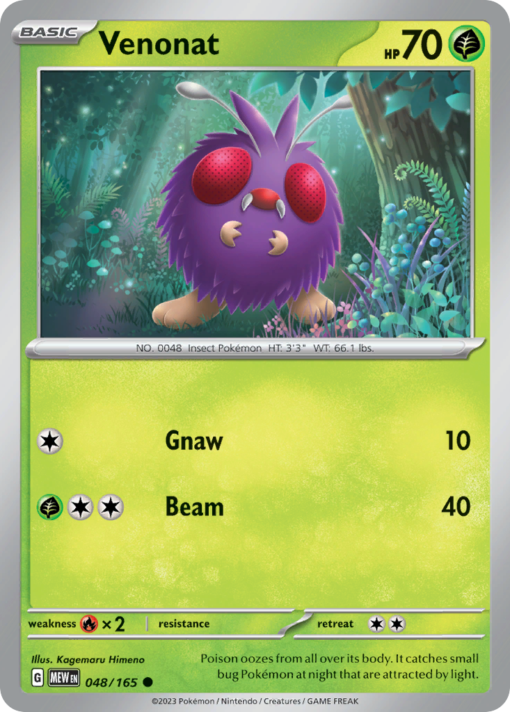Venonat — SV: Scarlet & Violet 151 #048/165