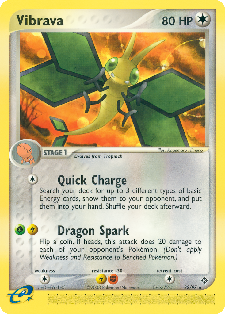 Vibrava — Dragon #22/97