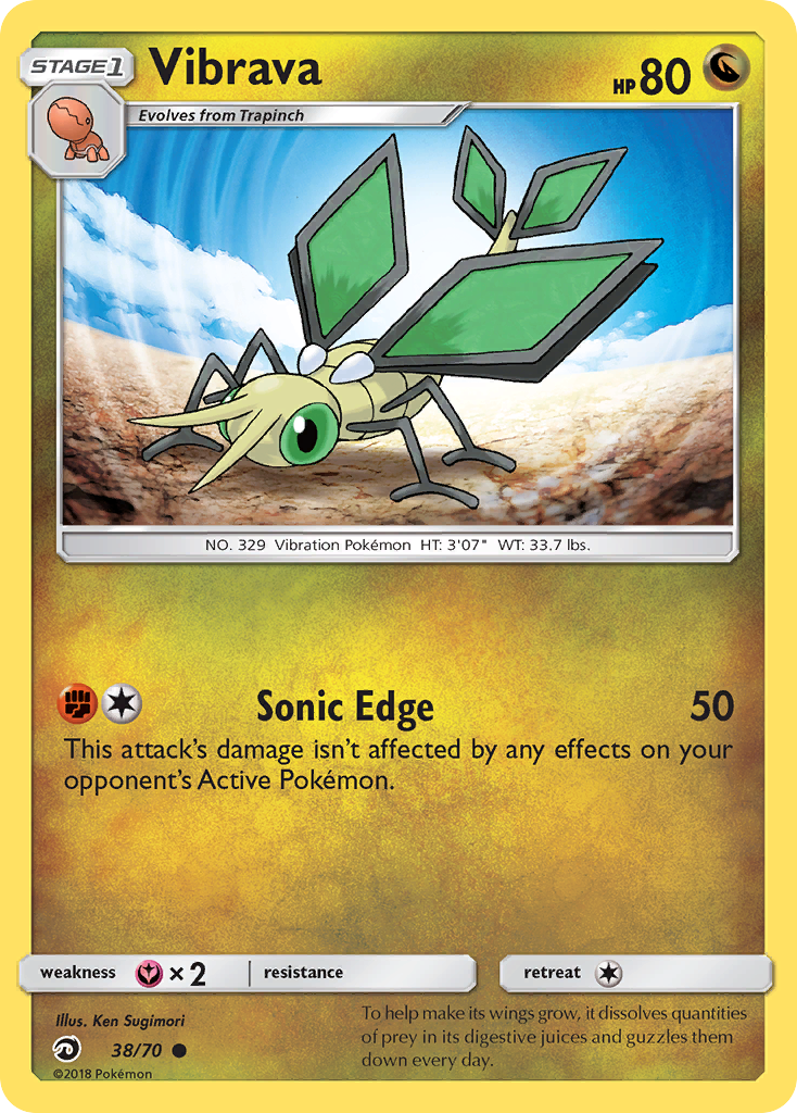 Vibrava — Dragon Majesty #38/70