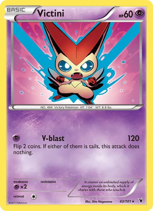 Victini (43) — Noble Victories #43/101