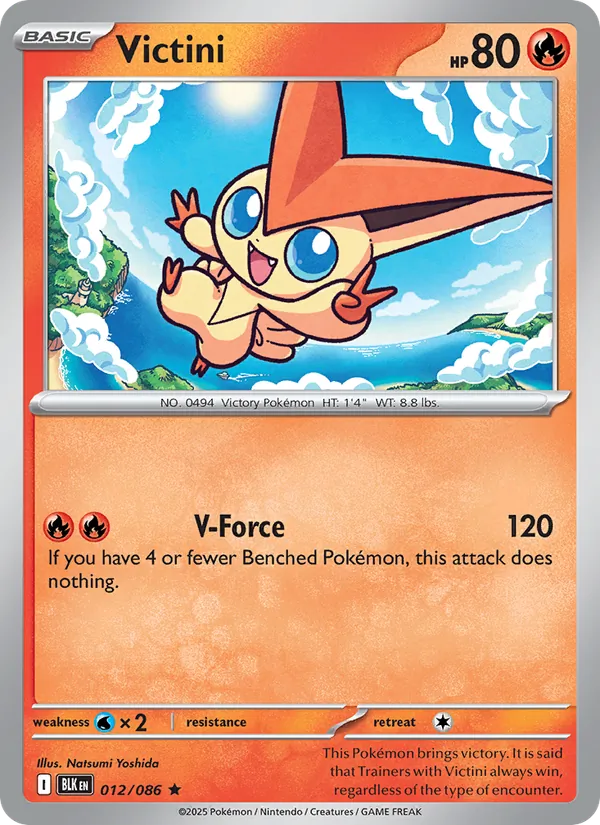 Victini (Master Ball Pattern)