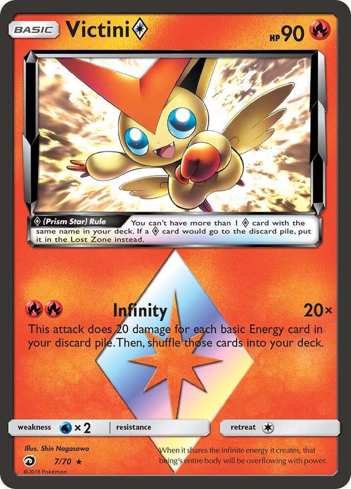 Victini Prism Star — Dragon Majesty #7/70