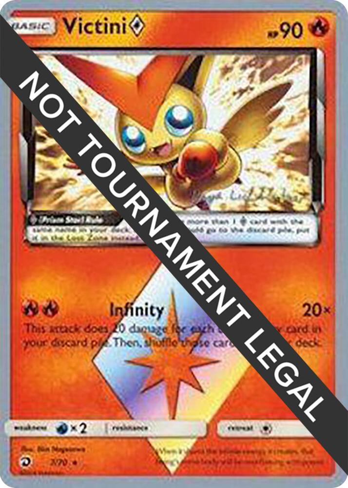 Victini Prism Star — World Championship Decks #7/70