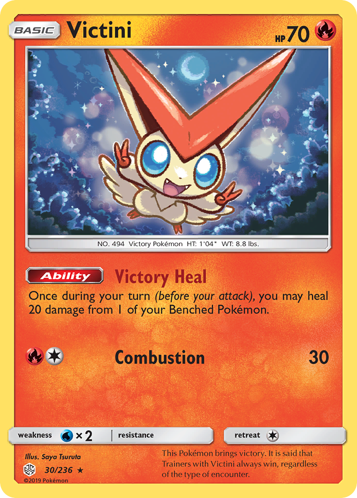Victini — SM - Cosmic Eclipse #30/236