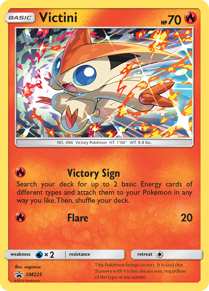 Victini — SM Promos #SM225