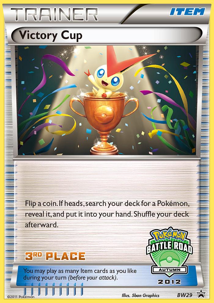 Victory Cup — Black and White Promos #BW29