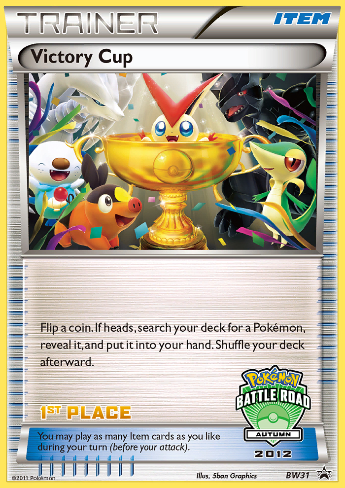 Victory Cup — Black and White Promos #BW31