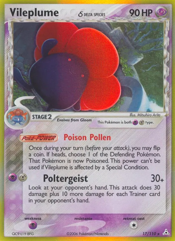 Vileplume (Delta Species) — Holon Phantoms #17/110