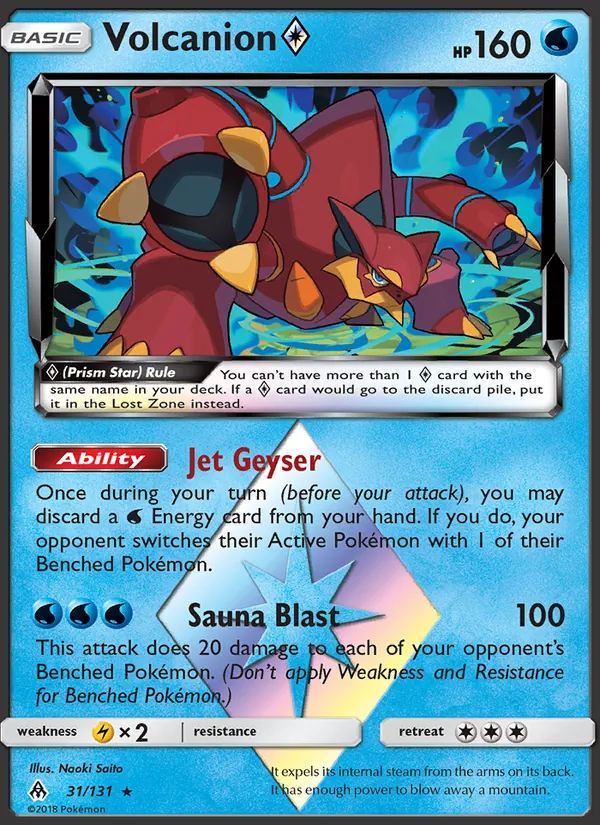Volcanion Prism Star — SM - Forbidden Light #31/131