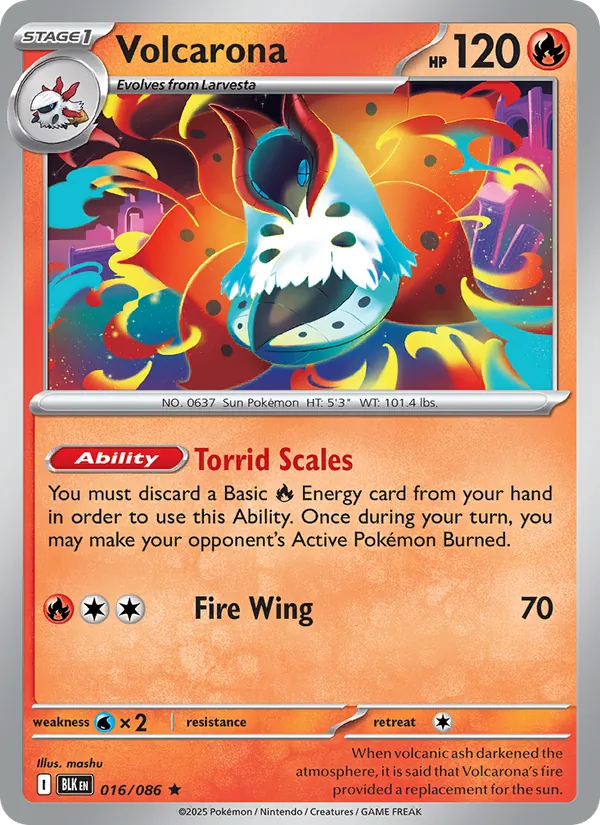 Volcarona (Master Ball Pattern)
