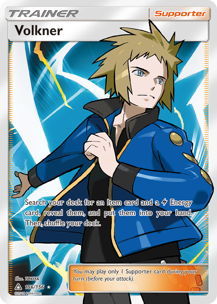 Volkner (Full Art) — SM - Ultra Prism #156/156